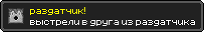 5fa28c531a1c1.png