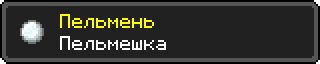 5fbcb7b05e742.png