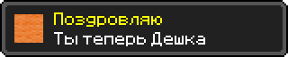 5fe490bdd51aa.png