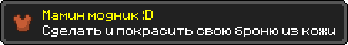5ff213d2191f8.png
