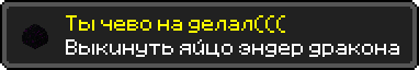 5ff2141e80d25.png