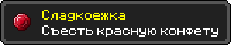 5ff478d58c05f.png