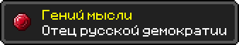 6015814327a89.png