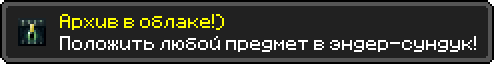 60366c43d1625.png