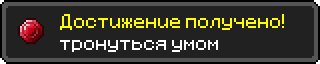 6036770a56e63.png