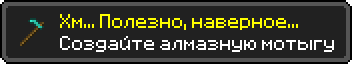 6036ab39aa9d0.png