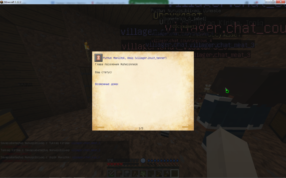 javaw_L8AWt0DWbG.png