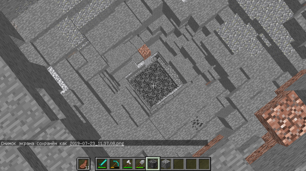 2019-07-23_11.37.11.png