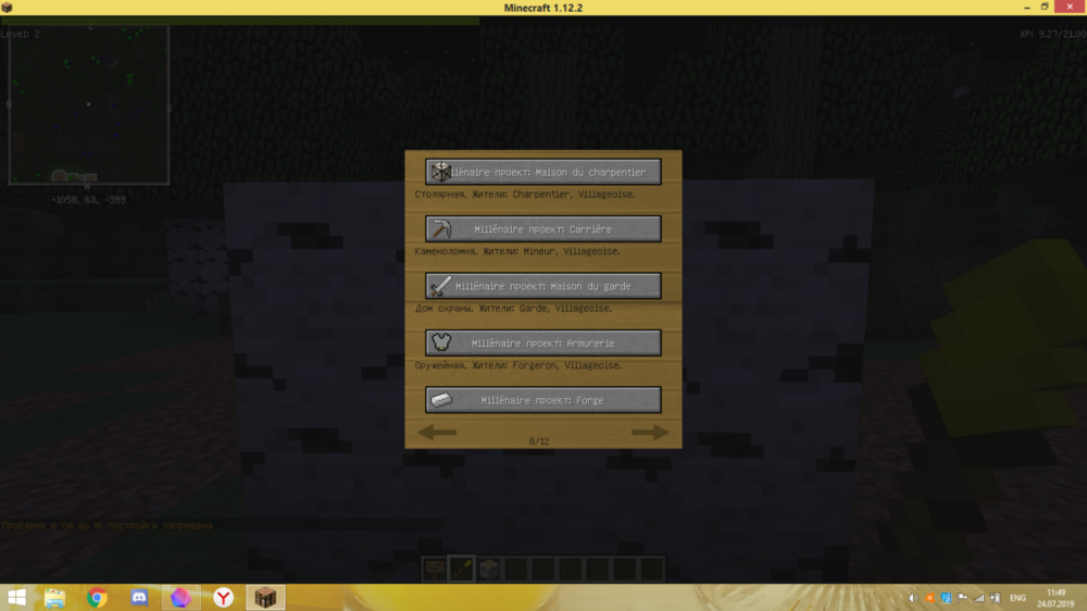 image.thumb.png.117dd7d0568fe24247edd0e98ba54414.png