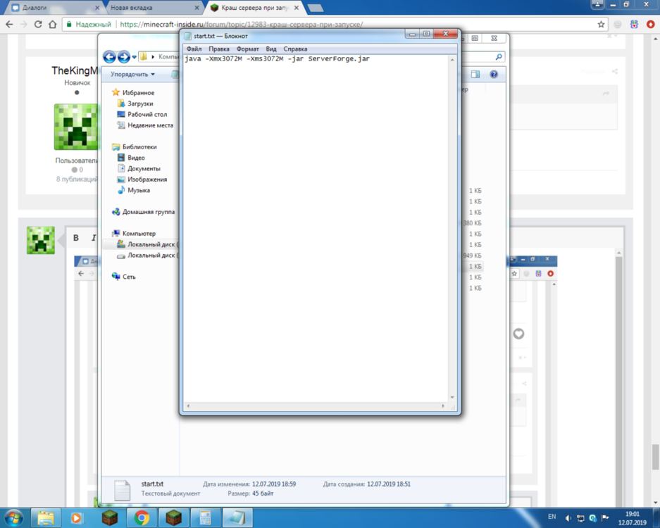 image.thumb.png.e10a562fc5ba4c479cb8164dbdac93f7.png