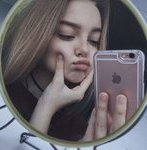 Настюша