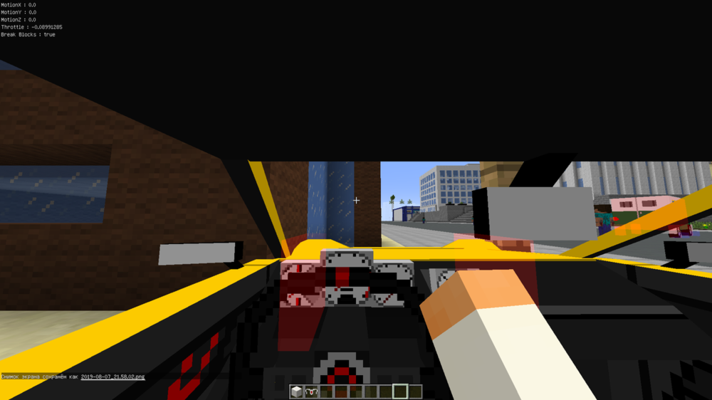 2019-08-07_21_58_08.thumb.png.1f11adddd9e50a44abdc0ee7bab7e64f.png