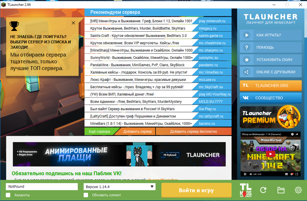 image.thumb.png.8c5ac11368e8fba931dcd8de8537c741.png