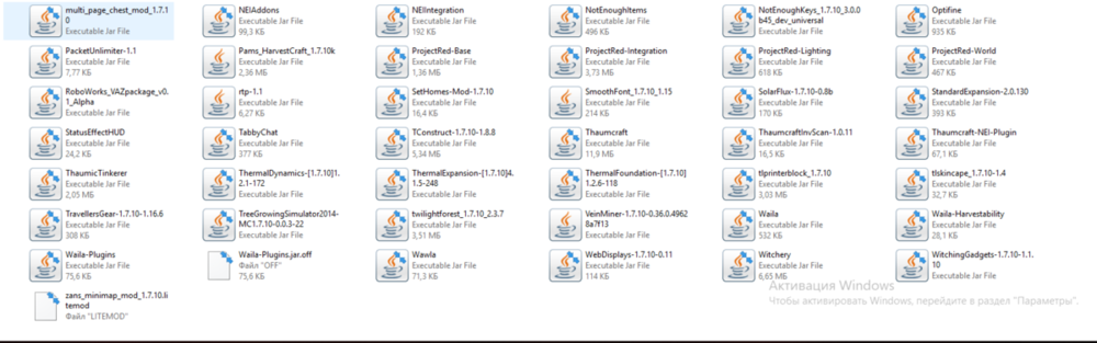 Screenshot_2.thumb.png.e297f21da32215b096549839c3ca7a6e.png