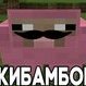 4uku6am6onu