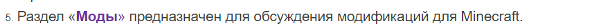 Screenshot_14.png.75fc8bc0f0743bf0294f18125eb10d7a.png