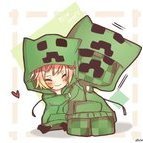 DuDoChKa_NoMute