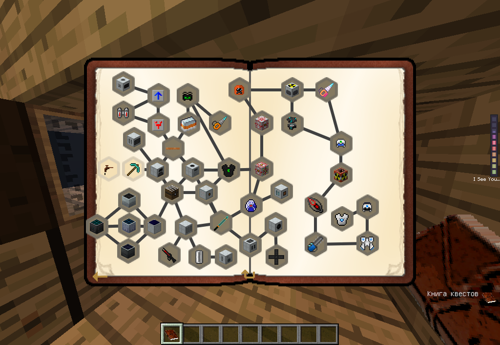 2020-07-28_13.47.55.png