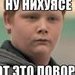 mr.freze
