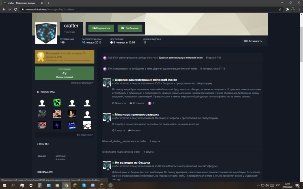 image.thumb.png.053b223fedb538d181e631e6b83f4c50.png