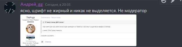image.png.c987fef3e798d7bbf6c2fe6d42e19904.png