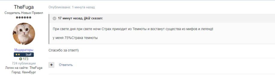 image.png.cf07e08affecb59b942051cdcb4cedfd.png