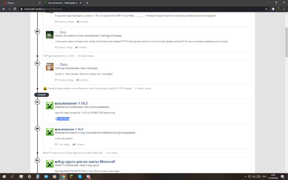 image.thumb.png.2509612eda049ce5b38d2692339c57bb.png