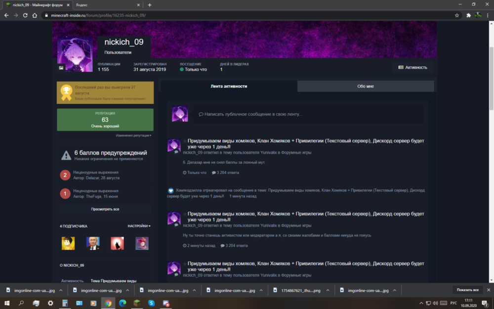 image.thumb.png.7dbffca3a65cb25d31c10be2a272b477.png