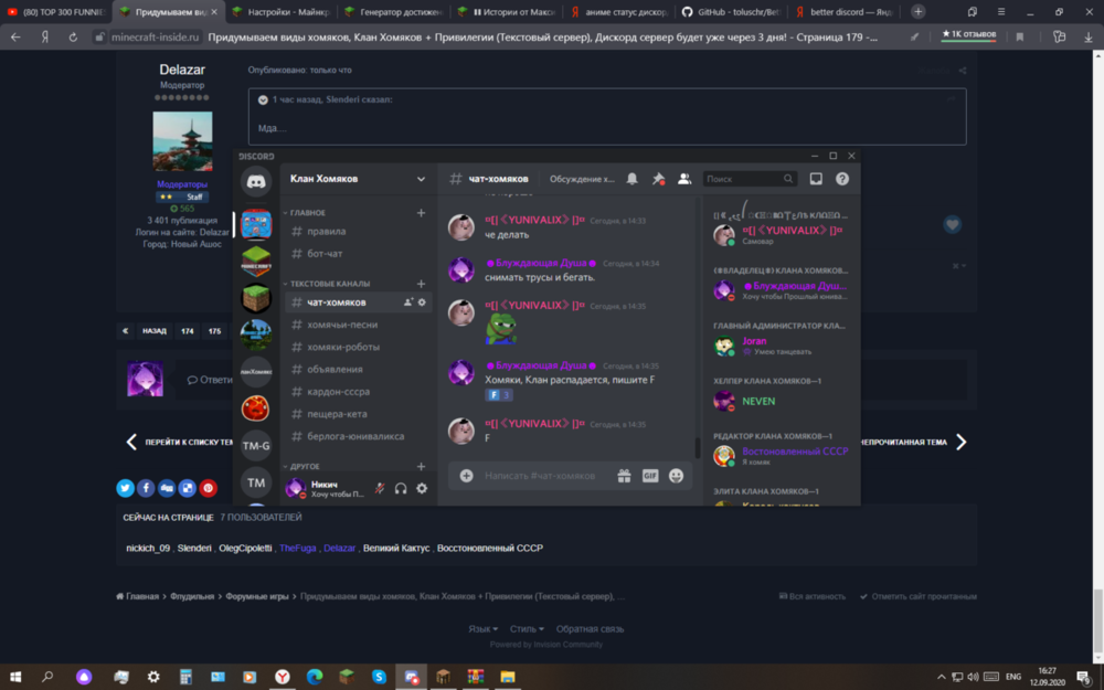 image.thumb.png.87ba21ccfb89ef6dfa027b01620ee22d.png
