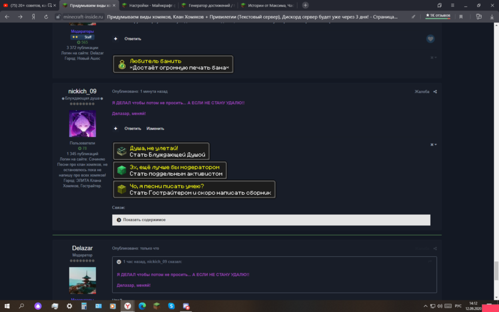 image.thumb.png.8d44baebc70c211135b1031824ed57ea.png