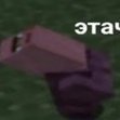 GoldOfNether