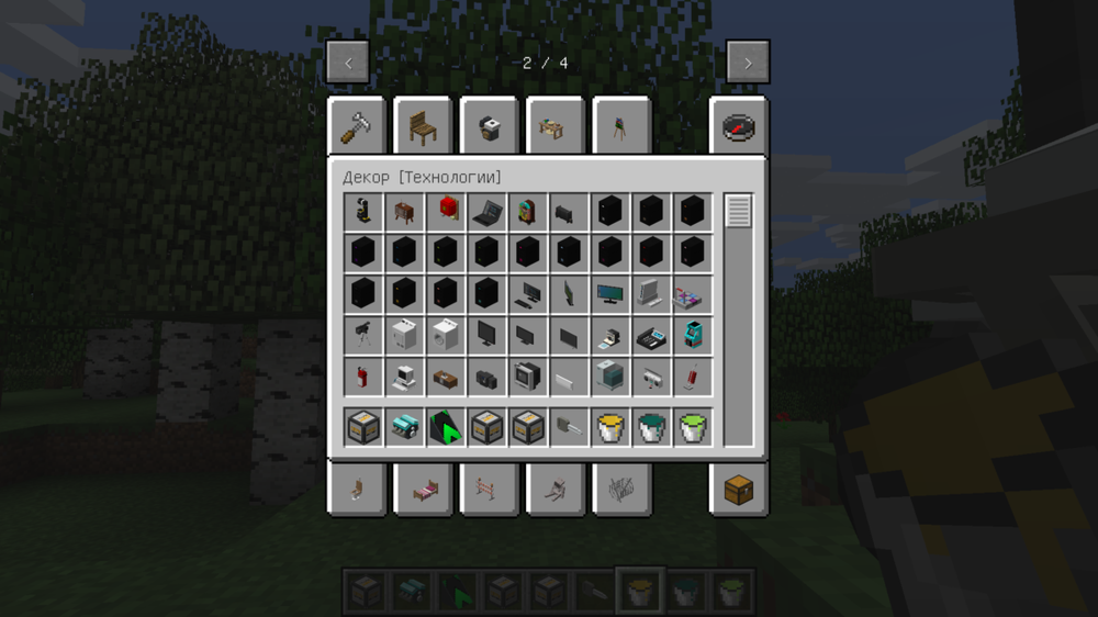 2020-10-09_20.54.16.png