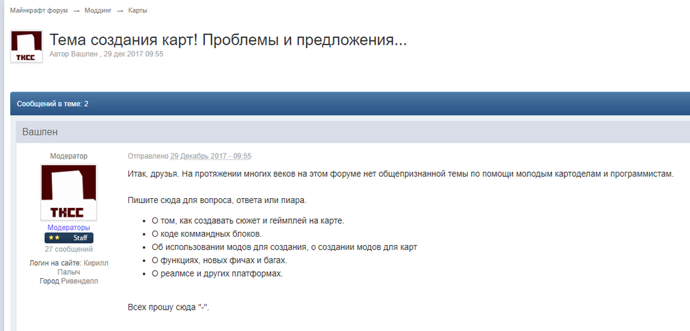 вагнлогенл.png