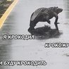 vadim545