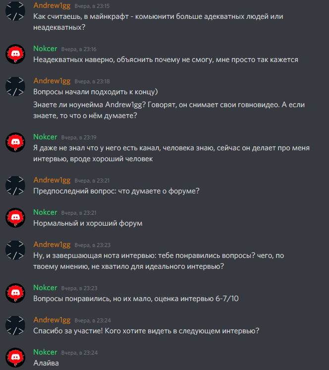 image.png.60de8d9b7a81c9536e8a57895d3b186c.png