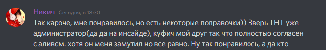 image.png.8b8bd6de2cbbb350f8f7e427bdc3b393.png