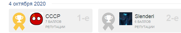 image.png.e11e28271c7fc3c899bc9fa61471de21.png