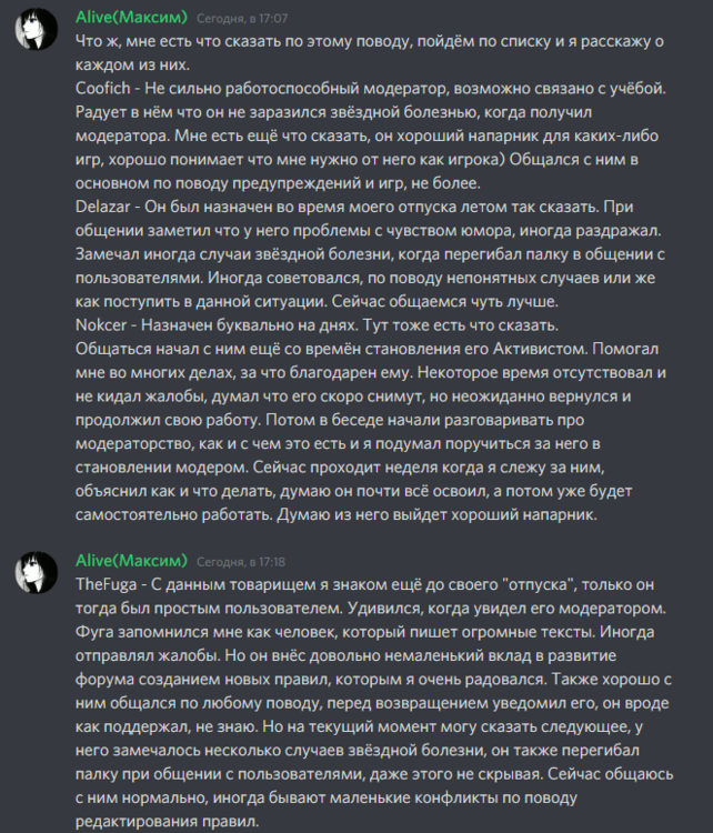 image.thumb.png.9ff78c0d4820eb28d6059ac309b1d89d.png