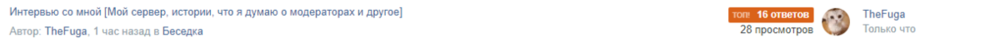 image.thumb.png.fb9ca27f3a341473377cda755166dd10.png