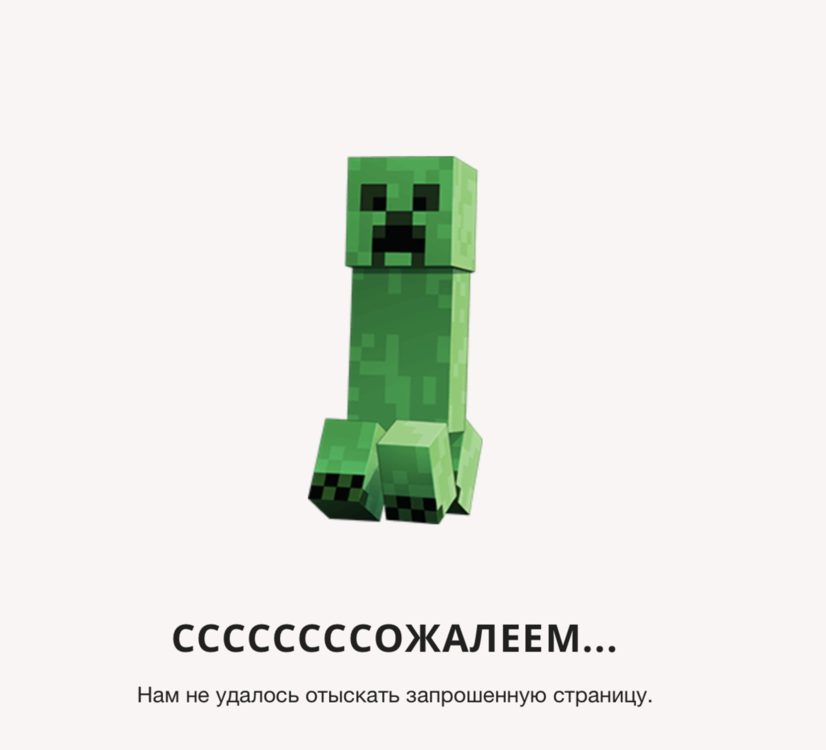 136918067_2020-11-2018_27_42.thumb.png.a5cde96979d8692b4f59b971dcfa2d39.png