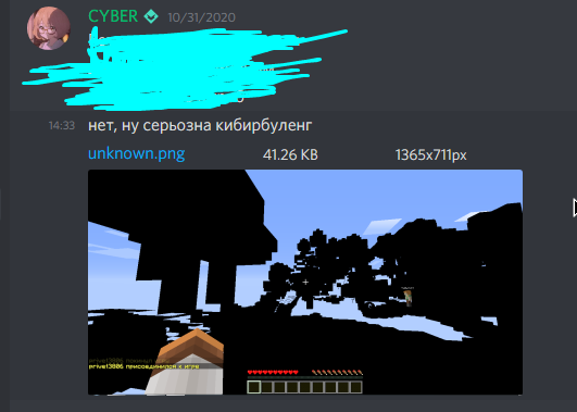 image.png.3fa32b815671281068bf0d5396a7a511.png
