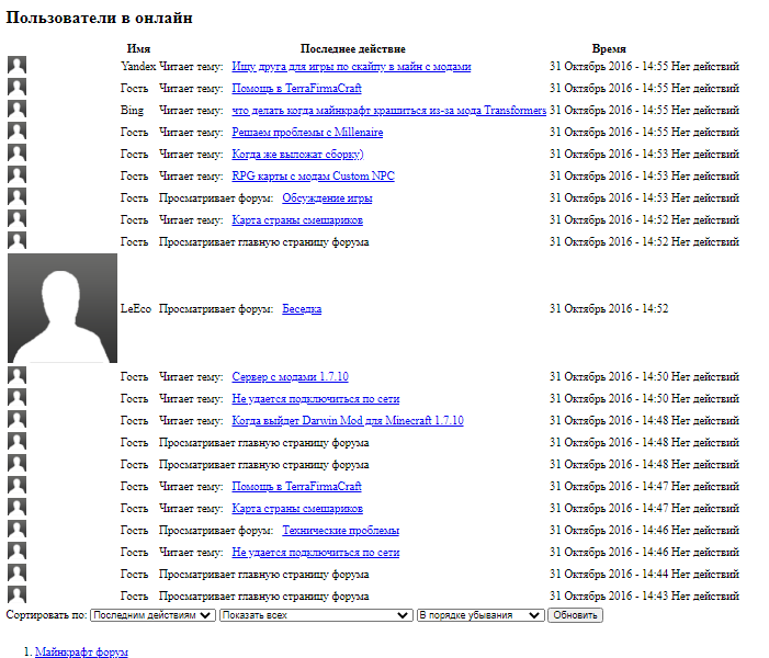 image.png.4e55a414f91ef133788004e7fa642675.png