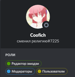 image.png.c1557729ddd837c076ce5c1dedb07cee.png