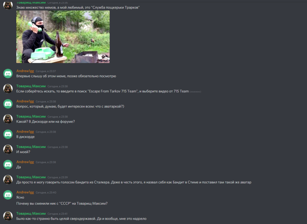 image.thumb.png.a948d12330c1c87cd18e605e0297b5af.png