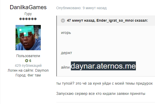 265689796_.PNG.3ced271743be06fbd8c706e1b82ad096.PNG