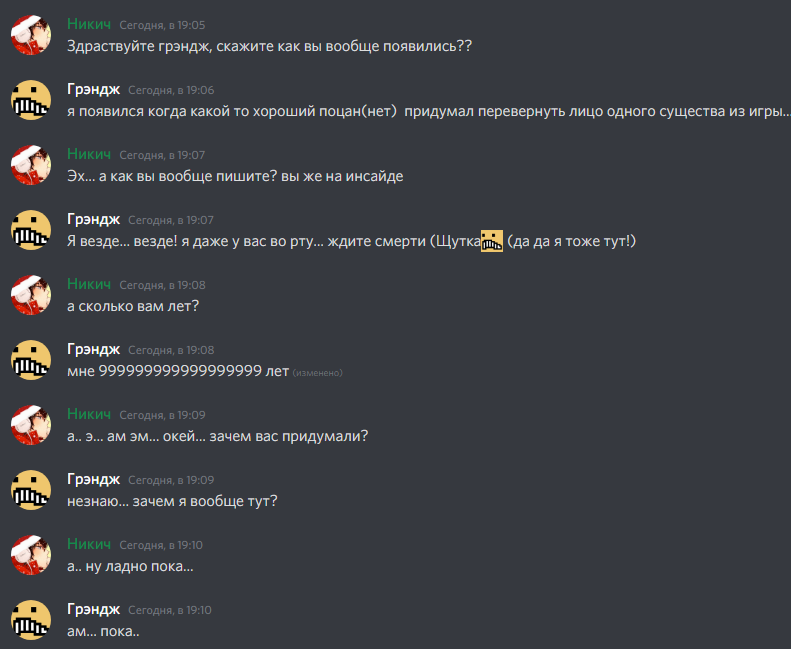 image.png.0ce4f1b350e593c9cab795cf9aa64480.png