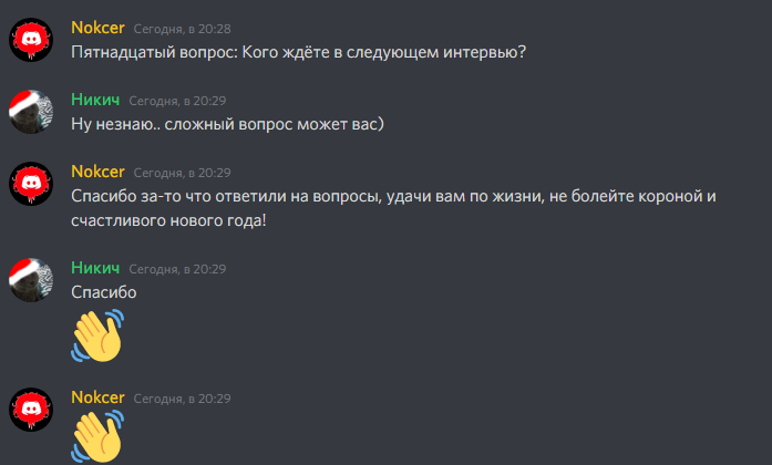 image.png.8c6e9c1afb1416e196201ecfb0f32fa4.png