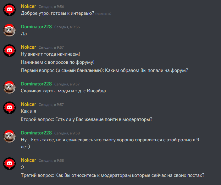 image.png.9a4227bd6ced0cda0e1a0ba24a577b7b.png