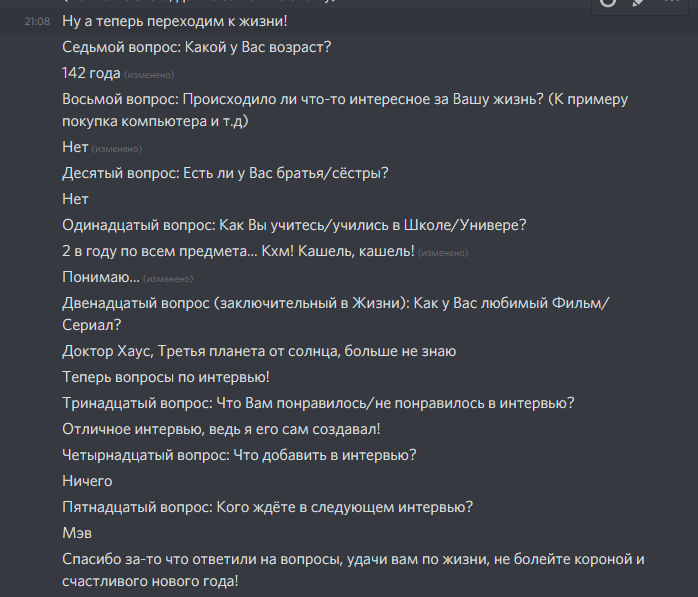 image.png.c030a7451c2bbeedcbaecbcfaa70e1c2.png