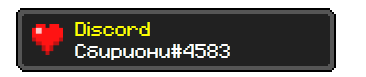 image.png.d7bba53cf935e8880d2dc4cac0fc927d.png